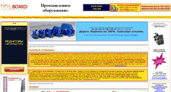 Desktop Screenshot of ddl.ru